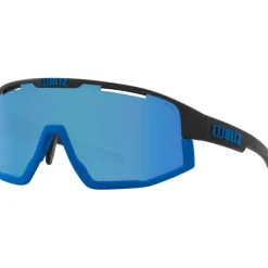 Fusion Sportbrille