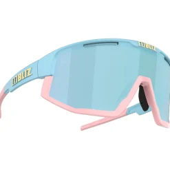 Fusion Sportbrille