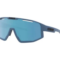 Fusion Sportbrille