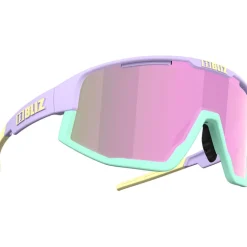 Fusion Sportbrille
